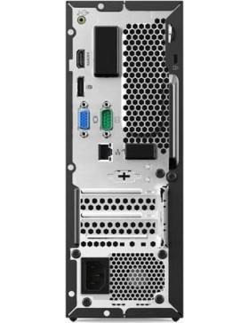 Lenovo V530 DT